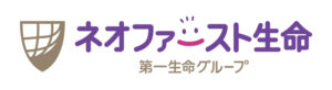 ネオファースト生命 第一生命グループ