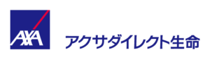 AXA アクサダイレクト生命